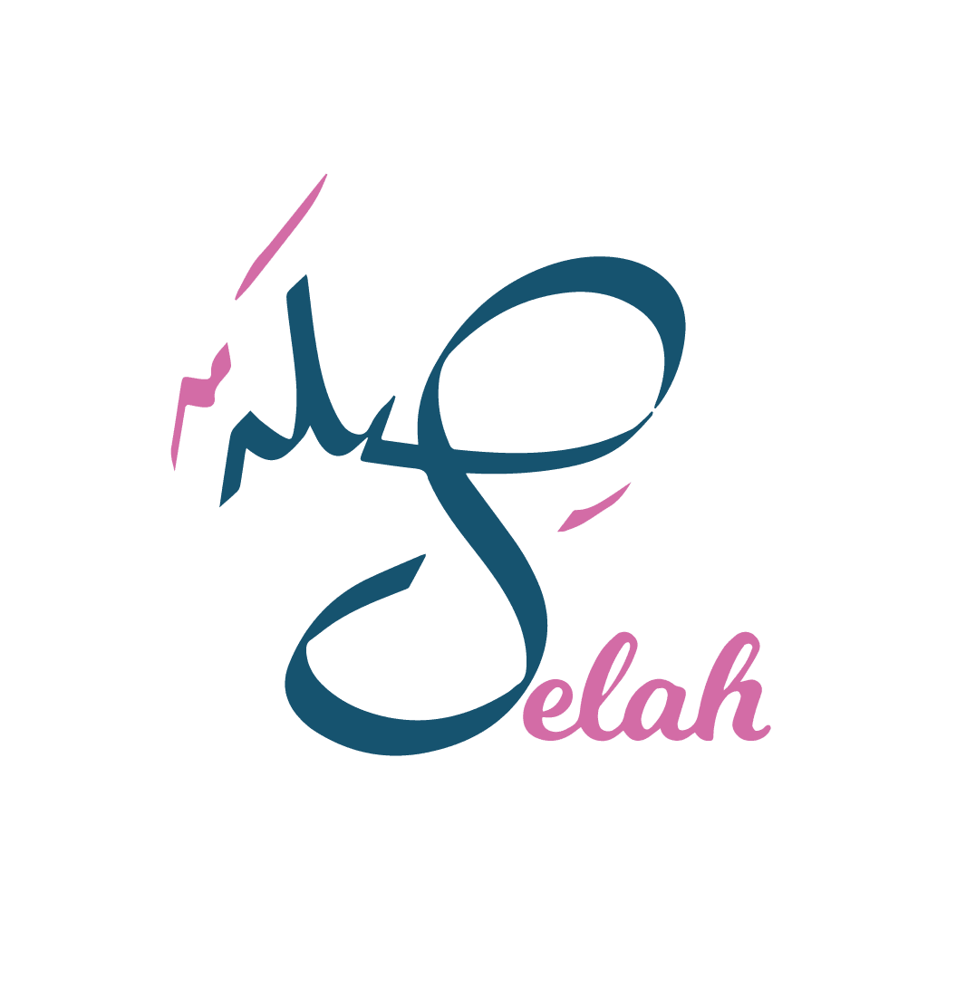 Selah-New-Logo – A4 Design | شركة واقع افتراضي